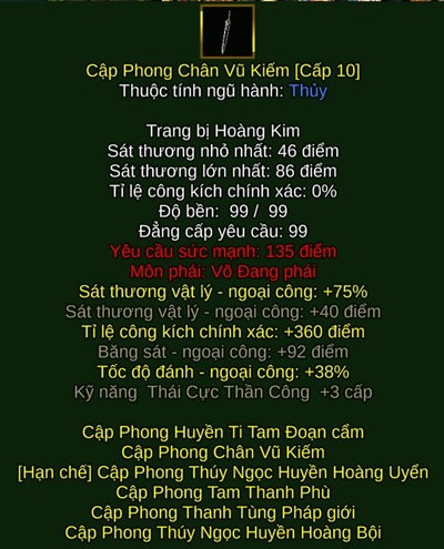 Cập Phong Chân Vũ Kiếm