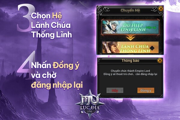 Dark Lord chúa tể MU