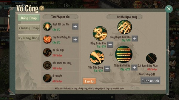 Cái Bang Bổng