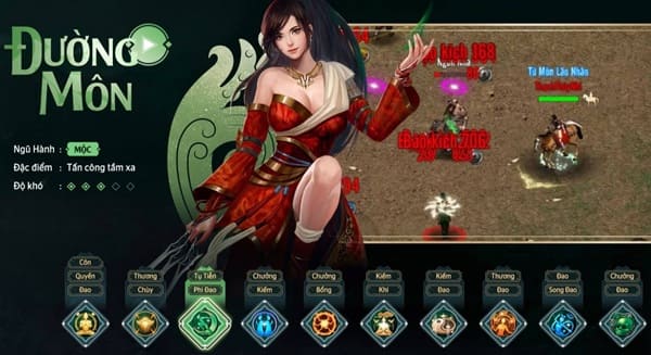 Đường Môn - Các môn phái trong võ lâm