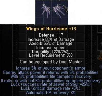 Hurricane Wings MU online