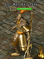 Lục Ngô Đại Thần