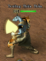 Trường Thừa Thần