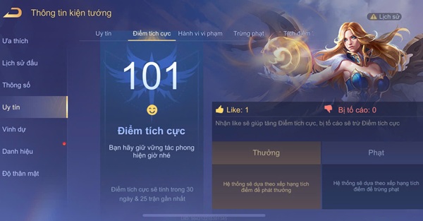 Điểm uy tín liên quân