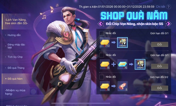 Lịch vạn năng liên quân