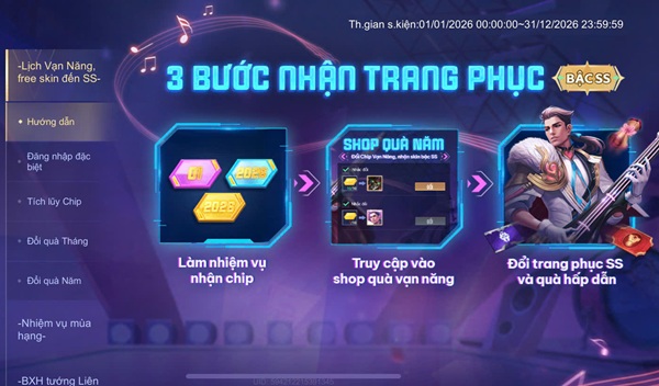 Lịch vạn năng liên quân