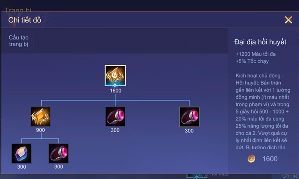 Phụ trợ Hồi Huyết liên quân