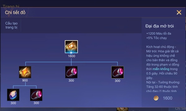 Lên giải trong liên quân là gì? các trang bị trợ thủ liên quân