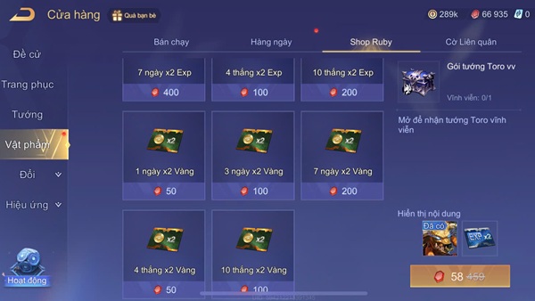 Ruby trong liên quân dùng để làm gì